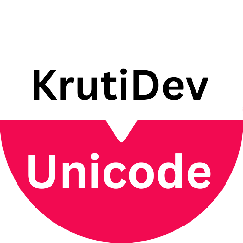 KrutiDev To Unicode