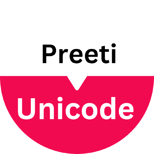 Preeti To Unicode