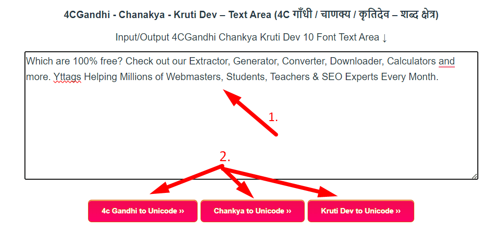 Unicode Converter Step 2